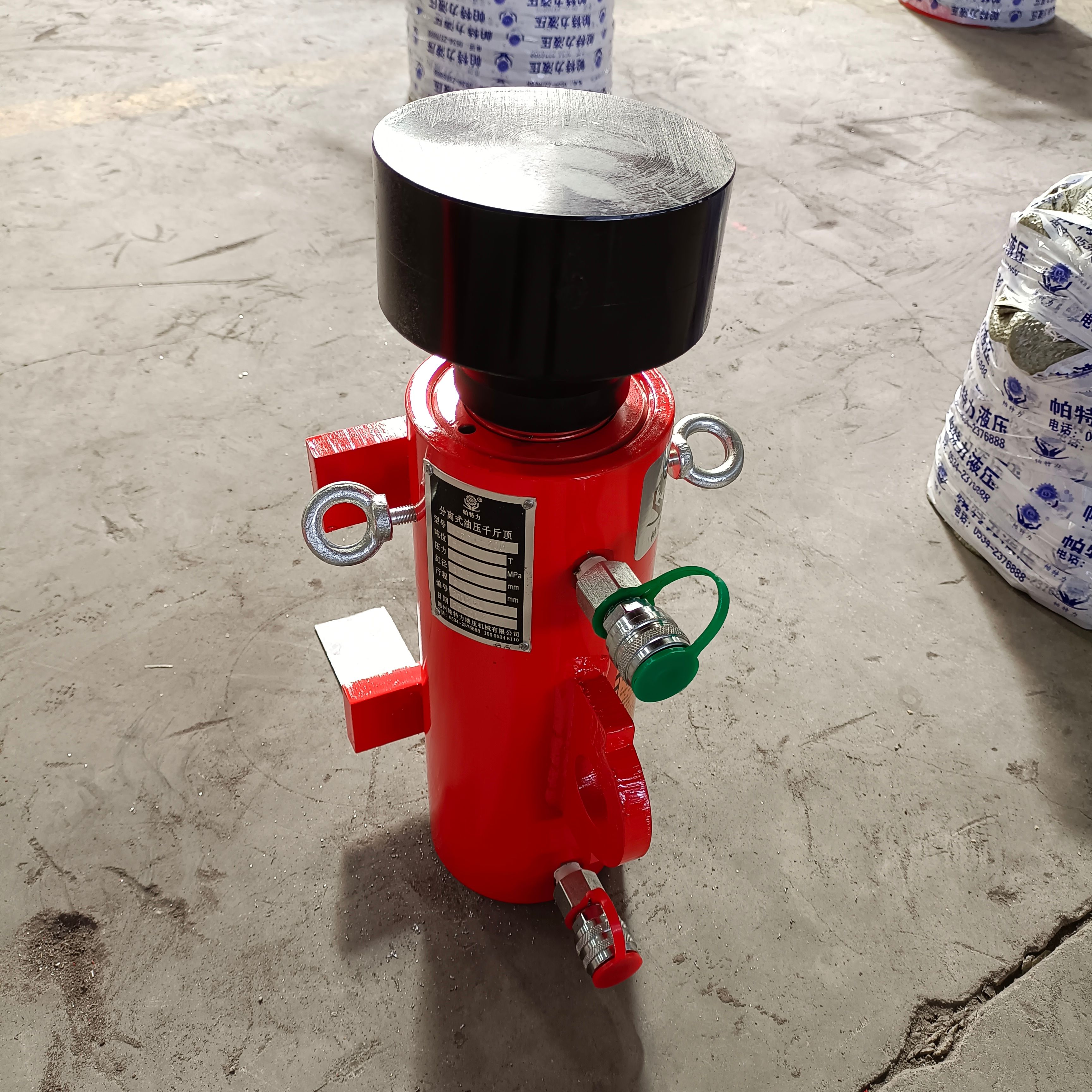 30吨单球头水平千斤顶